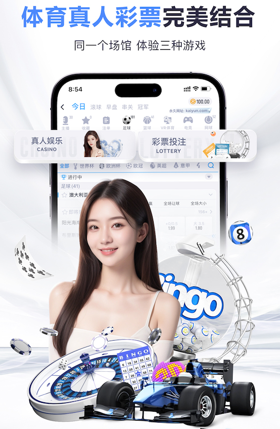 hthcom-APP下载 熹涌乒乓球台