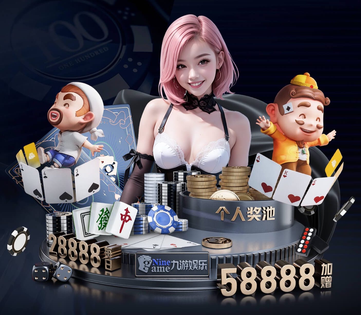 www.hth.comapp下载 正常乒乓球台高度