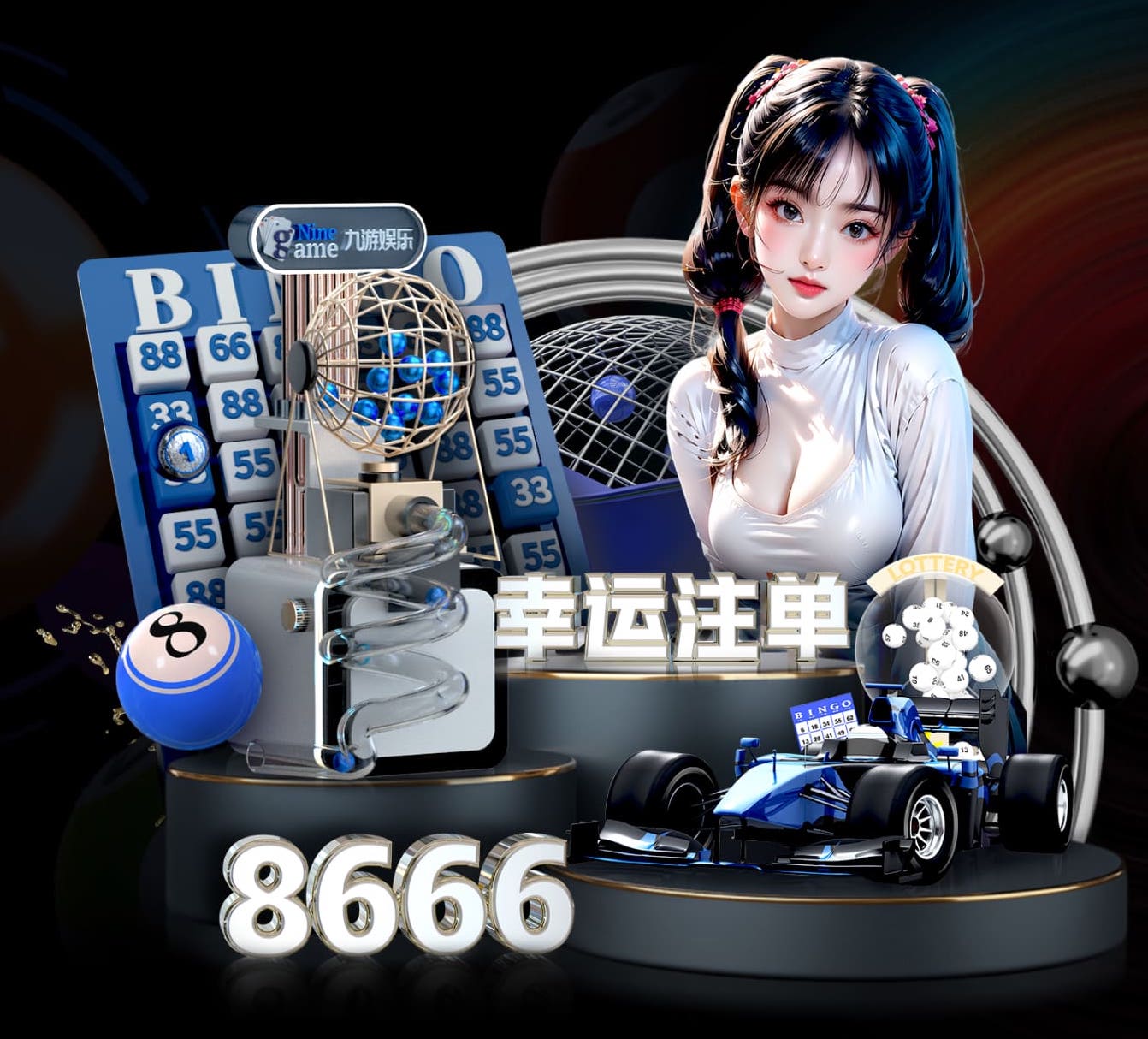 hth官网 凤台乒乓球台