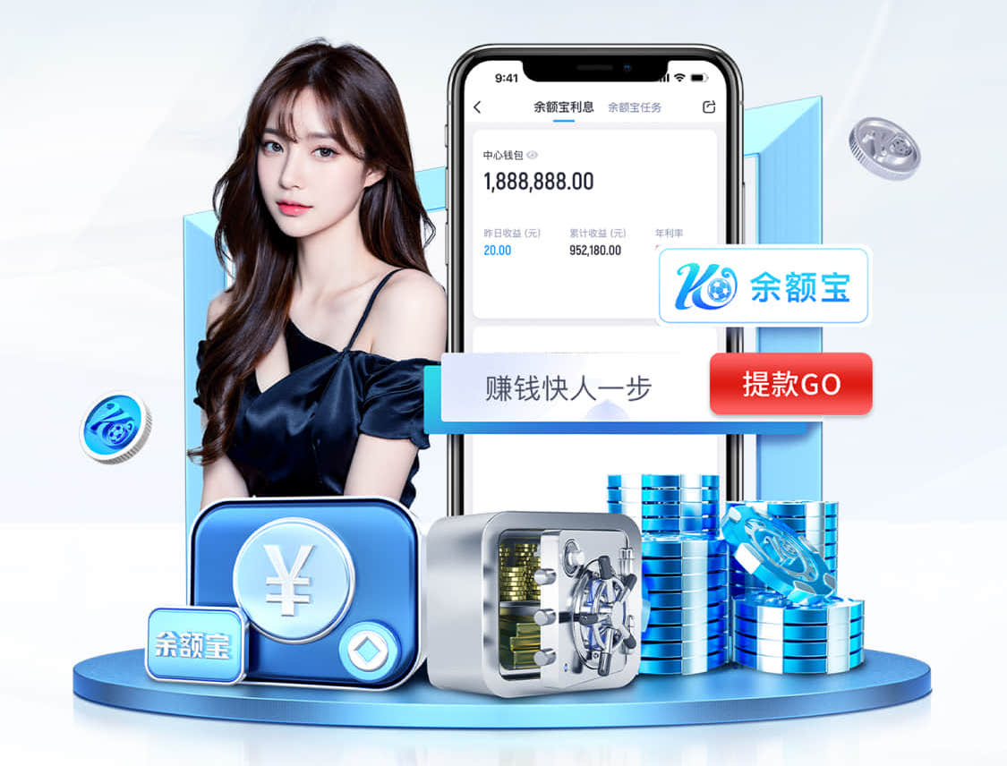 www.hth.com 垒球与友谊的纽带:国际交流中的互相学习与成长