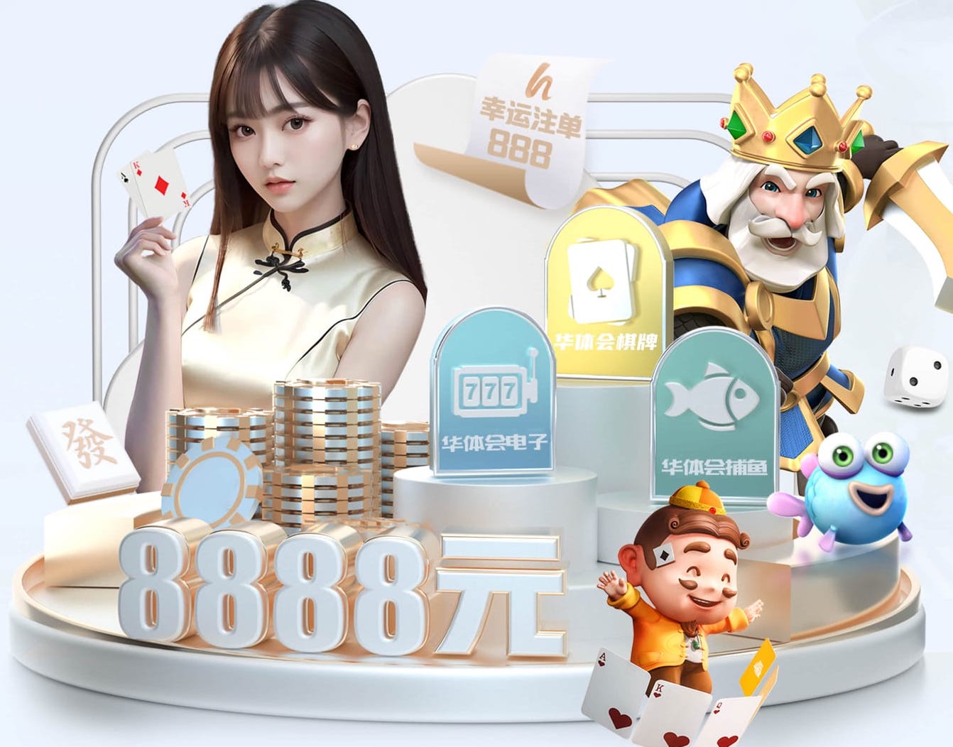 www.hth.com 室内健身器材转盘