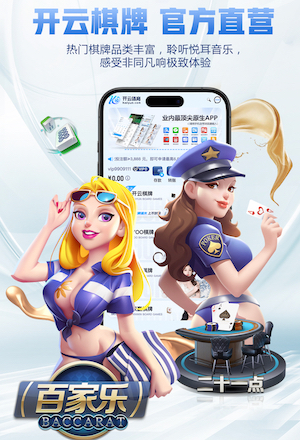 www.hth.com 健身房周年庆室内布置