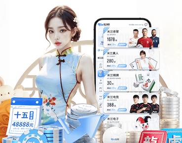www.hth.comapp下载 独特创意营造,呈现非凡室外儿童滑梯外观设计!