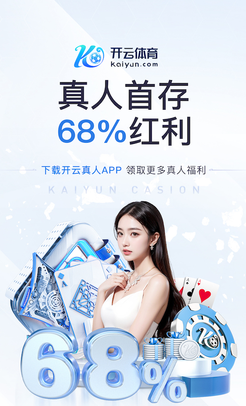 hthcom-APP下载 室内健身需要热身吗吗冬天