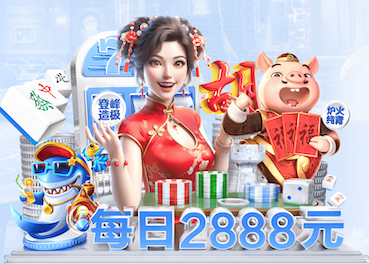 www.hth.com 健身器材室内多用好不好