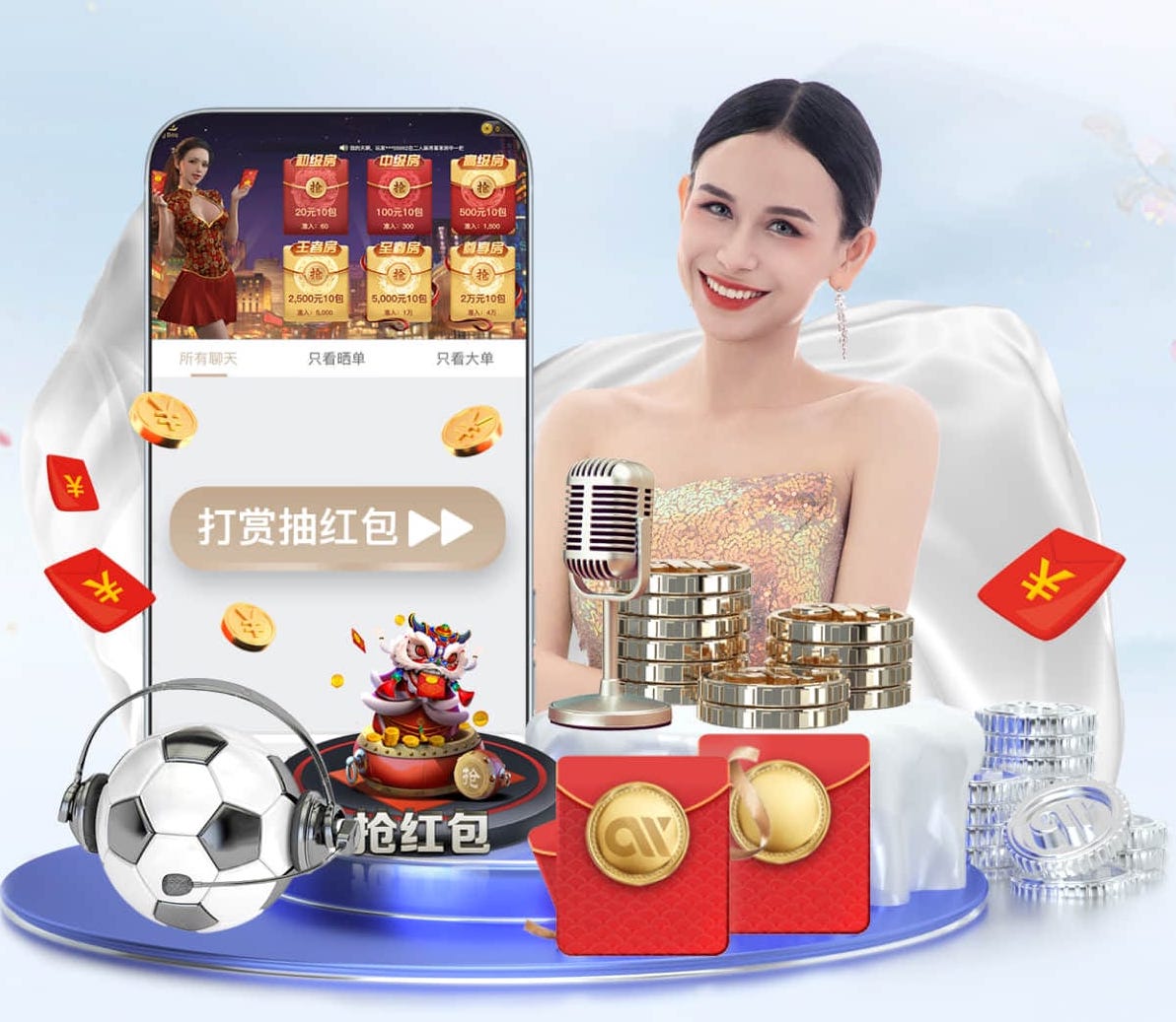 开云官网 乒乓球台拆解工具