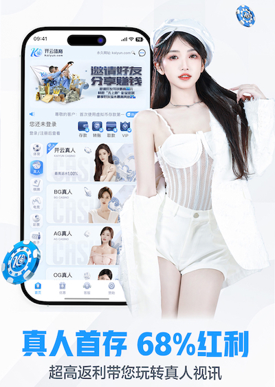 开云官网 一根杠杆实现多种锻炼方式：家庭落地式单双杠满足你的多样需求